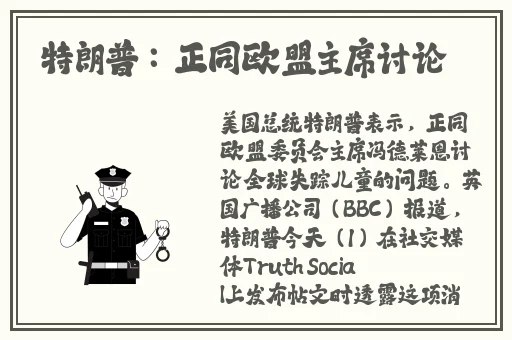 91A视频吃瓜